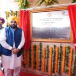 मुख्यमंत्री भगवंत मान ने बाबा जीवन सिंह (भाई जैता जी) स्मारक जनसमर्पित की