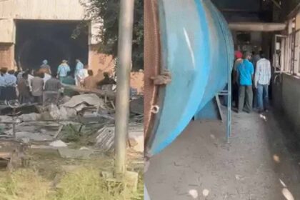 Blast at Verka Milk Plant in Ludhiana