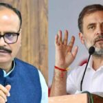 Brijesh Pathak and Rahul Gandhi