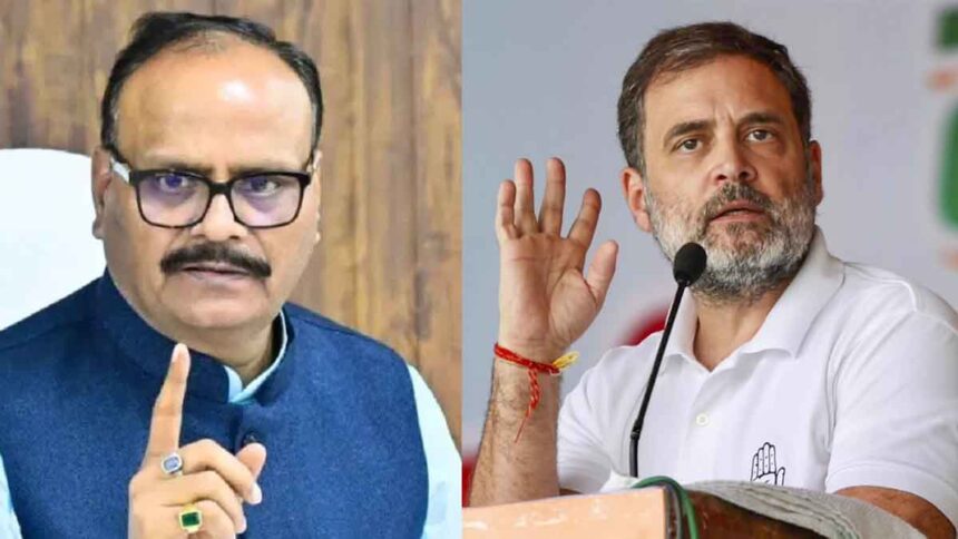 Brijesh Pathak and Rahul Gandhi