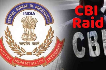 CBI Raid