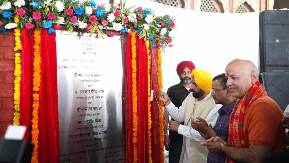 CM Mann and Arvind Kejriwal inaugurate development works