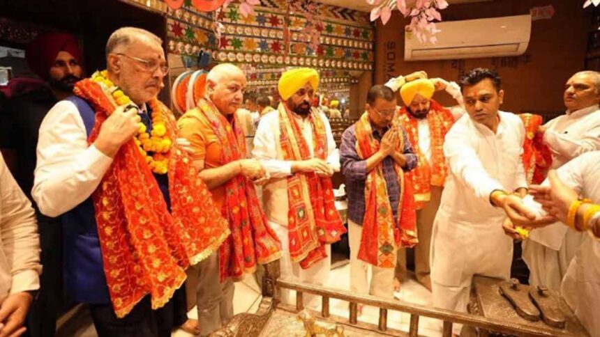 CM Mann and Arvind Kejriwal inaugurate development works