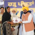 CM Mann distributed compensation to farmers