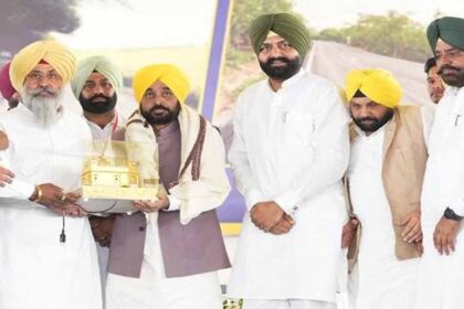 CM Mann launches festival gift for Punjabis