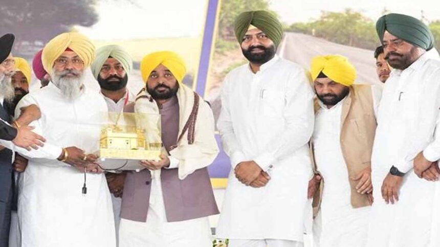 CM Mann launches festival gift for Punjabis