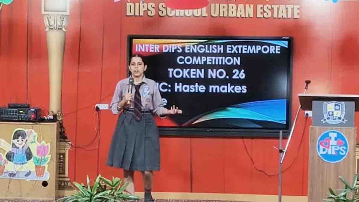 इंटर डिप्स एक्सटेम्परे प्रतियोगिता में डिप्स हरियाना ने मारी बाज़ी