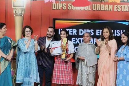 इंटर डिप्स एक्सटेम्परे प्रतियोगिता में डिप्स हरियाना ने मारी बाज़ी