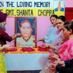 The death anniversary of the late Shanta Chopra