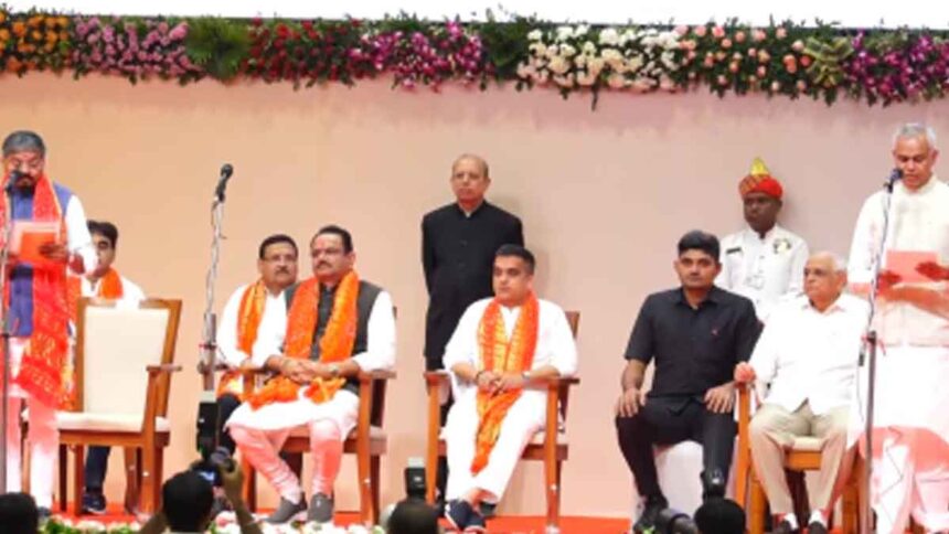 Gujarat New Cabinet