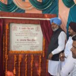 Punjab News: रावी, सतलुज और ब्यास दरियाओं की होगी सफाई- हरपाल सिंह चीमा