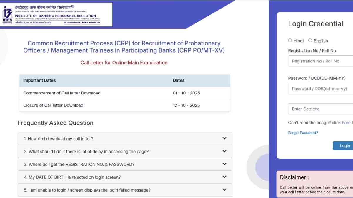 ibps po mains 2025 admit card