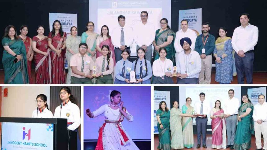 Innocent Hearts organised Jalandhar Sahodaya Interschool Digital Storytelling Competition