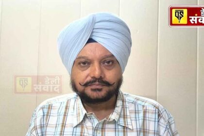 Iqbalpreet Singh Randhawa MTP