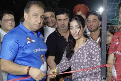 Jalandhar Bodybuilder Varinder Singh Ghuman Name Park inaugurated