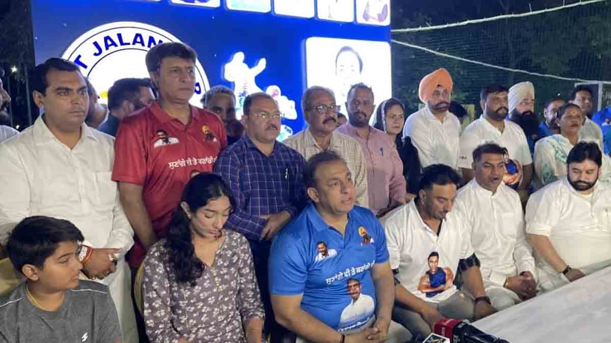 Jalandhar Bodybuilder Varinder Singh Ghuman Name Park inaugurated