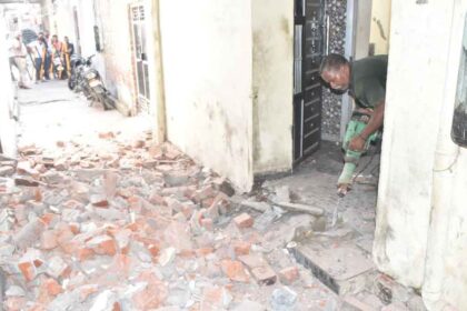 Jalandhar Police Action Taken Against Female Drug Smugglers Demolished Home