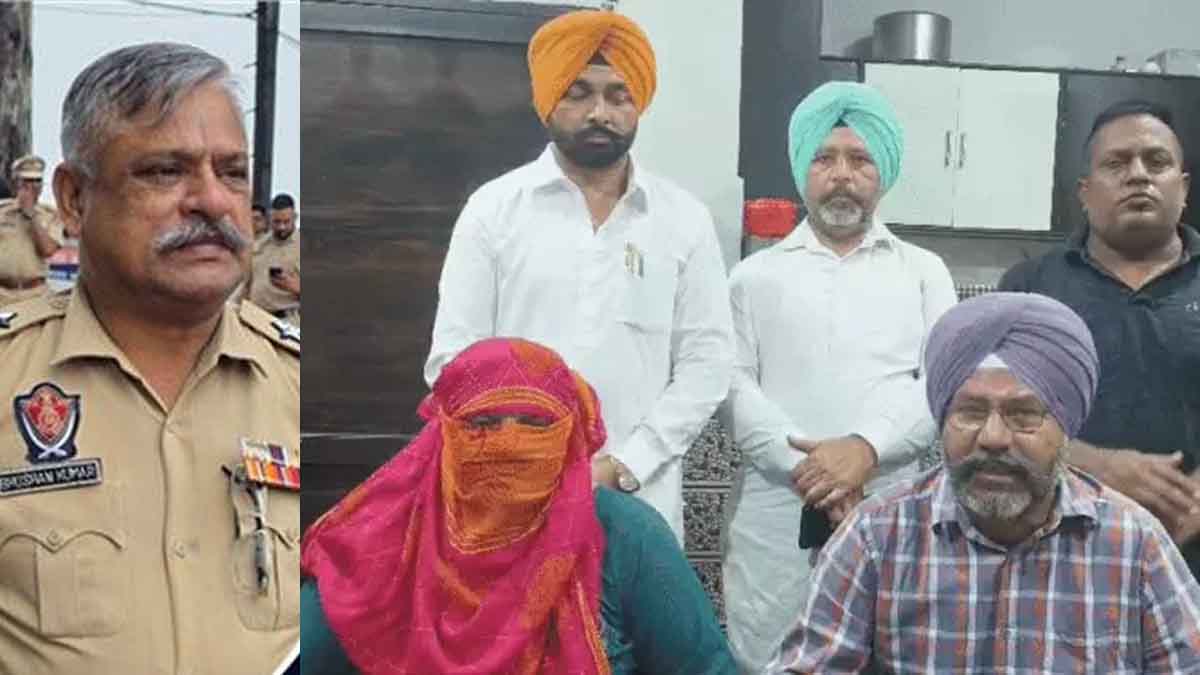 Jalandhar SHO Bhushan Kumar Case