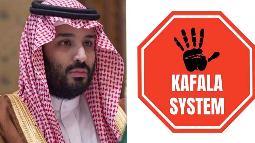 Saudi Arabia: विदेश में ‘कफाला सिस्टम’ खत्म, भारतीयों को अब कोई डर नहीं, आसानी से मिलेगी नौकरी