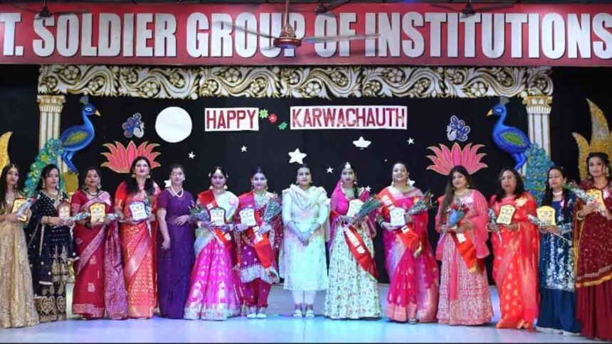Karwa Chauth celebrated by St. Soldier Group