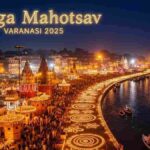 Kashi Ganga Mahotsav