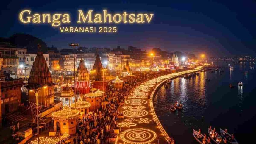 Kashi Ganga Mahotsav