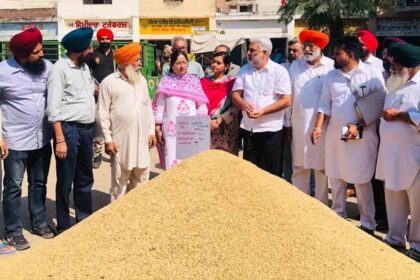 Lal Chand Kataruchak