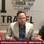 Maxworth Immigration PC