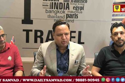 Maxworth Immigration PC