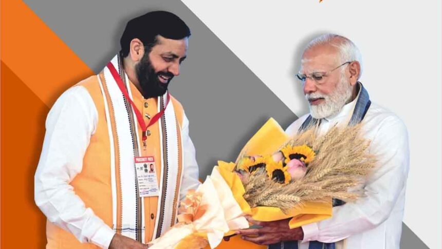 Haryana CM Nayab Singh Saini