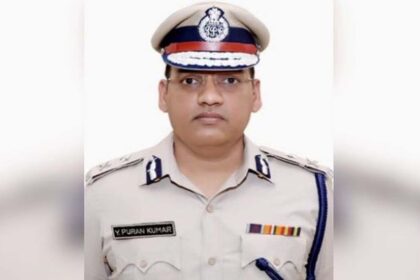 IPS Officer Y. Puran Kumar Commits Suicide