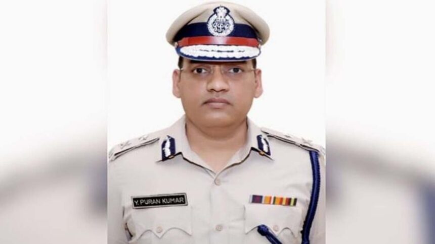 IPS Officer Y. Puran Kumar Commits Suicide