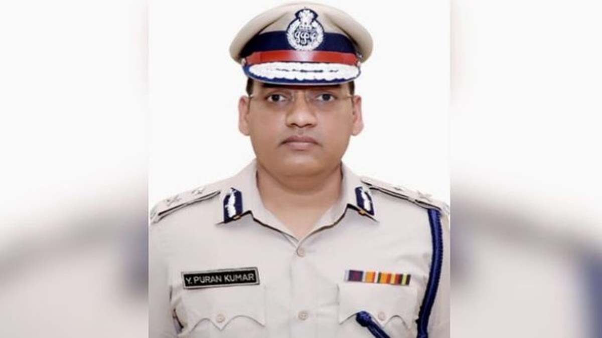 IPS Officer Y. Puran Kumar Commits Suicide