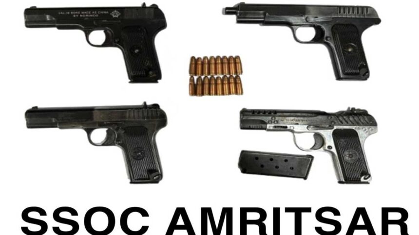 Persons linked to smuggling module arrested