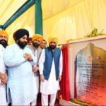 मुख्यमंत्री भगवंत मान ने श्री आनंदपुर साहिब में विरासती मार्ग का नींव पत्थर रखा