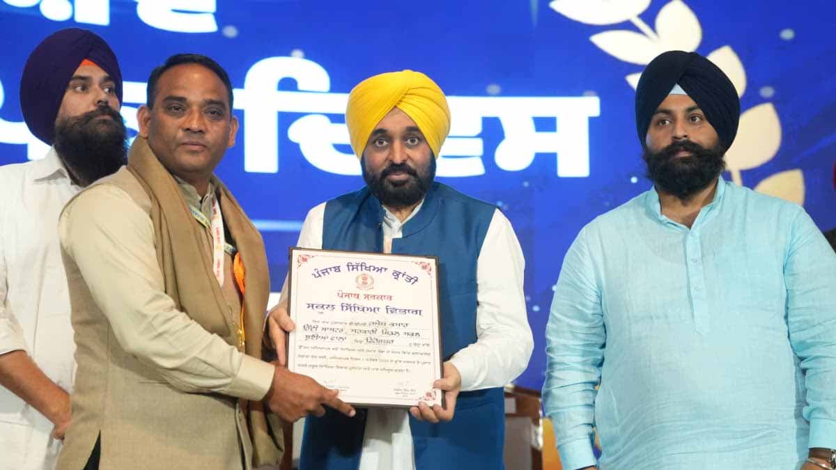 CM भगवंत मान का आह्वान- पंजाब की महान विरासत से लोगों को परिचित कराएं शिक्षक