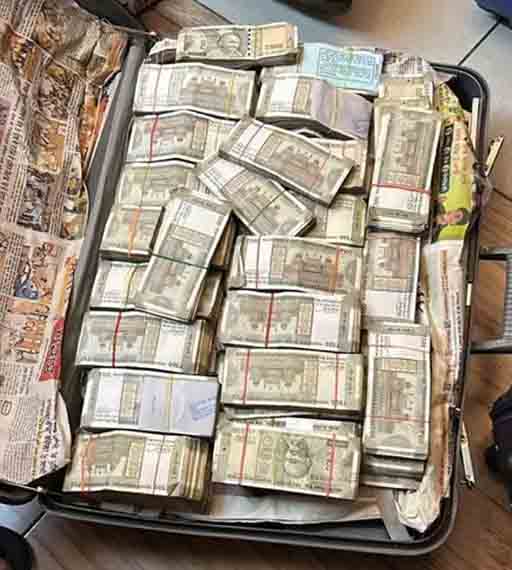 पंजाब के DIG के घर छापा, 3 बैग में भरे 5 करोड़ कैश बरामद, लग्जरी घड़ियां भी मिली