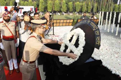 डीजीपी गौरव यादव ने बहादुर पुलिसकर्मियों को दी श्रद्धांजलि