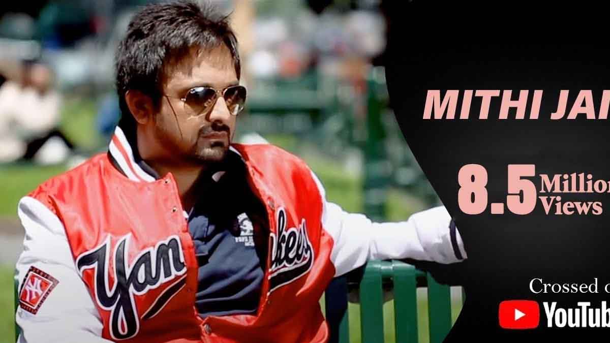 Punjabi Singer Teji Kahlon