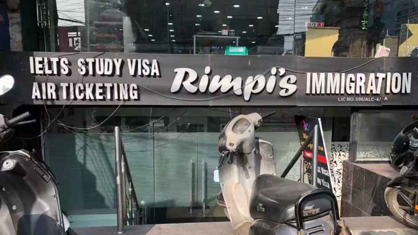 Rimpis Immigration Jalandhar