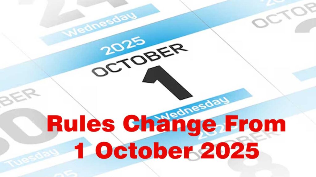 Rules Change: रेलवे टिकट बुकिंग, UPI पेमेंट समेत आज से 8 नियमों में बदलाव, गैस सिलैंडर हुआ महंगा