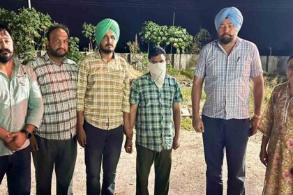 Security guard arrested by Vigilance Bureau for accepting bribe