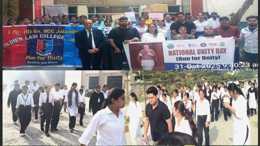 St. Soldier Law College organised National Unity Run