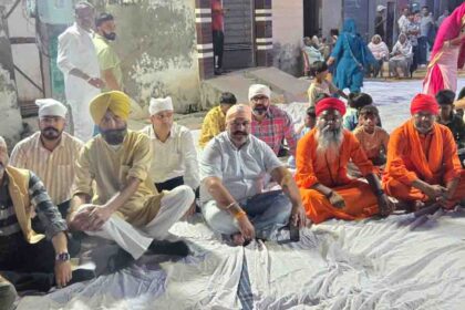 पूर्व सांसद सुशील रिंकू ने नकोदर में सत्संग कार्यक्रम में लगाई हाजिरी