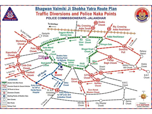 Traffic Divert RouQte in Jalandhar
