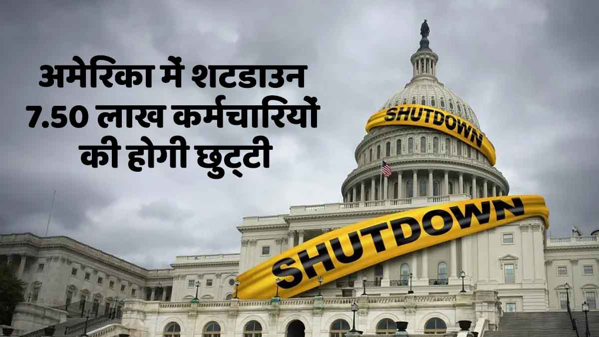 US Shutdown Live News Update