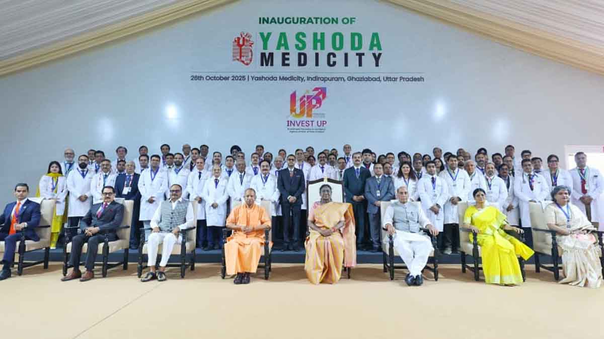 राष्ट्रपति द्रौपदी मुर्मु ने गाजियाबाद में यशोदा मेडिसिटी का किया उद्घाटन, कहा- स्वास्थ्य सेवा राष्ट्र निर्माण का अभिन्न अंग