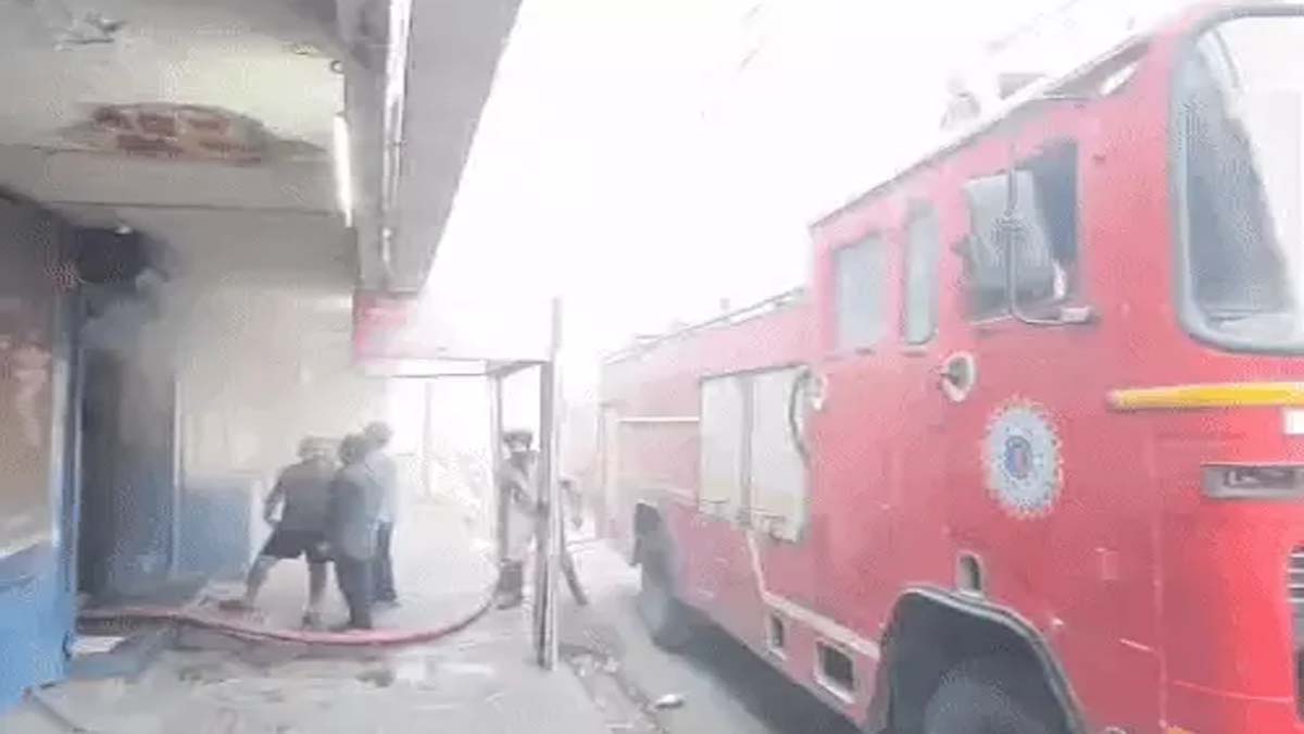 Punjab News: पंजाब में SBI बैंक में लगी भयानक आग, इधर-उधर भागे लोग