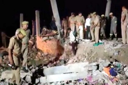 Blast In Ayodhya