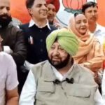 captain amarinder singh Meeting